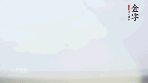 金字香腸蒸20分鐘，切粒。