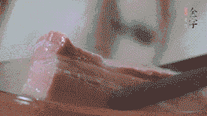 咸肉取出，切片備用。