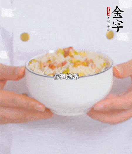 出鍋啦?。?！