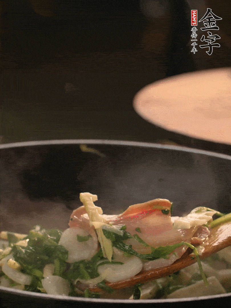 最后放薺菜。