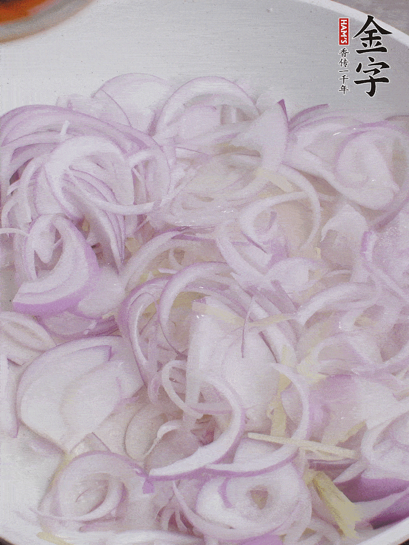 加2勺金字火腿XO醬。