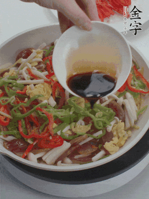 加一點雞精、生抽、蠔調(diào)味。