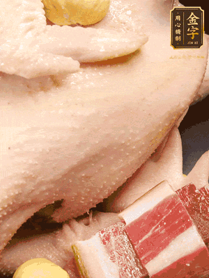 冷水、整雞、蔥結(jié)、姜片、雞油、火腿、板栗（雞肉：水=1:3）