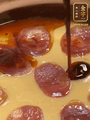 再撒上蔥花，生抽，芝麻油