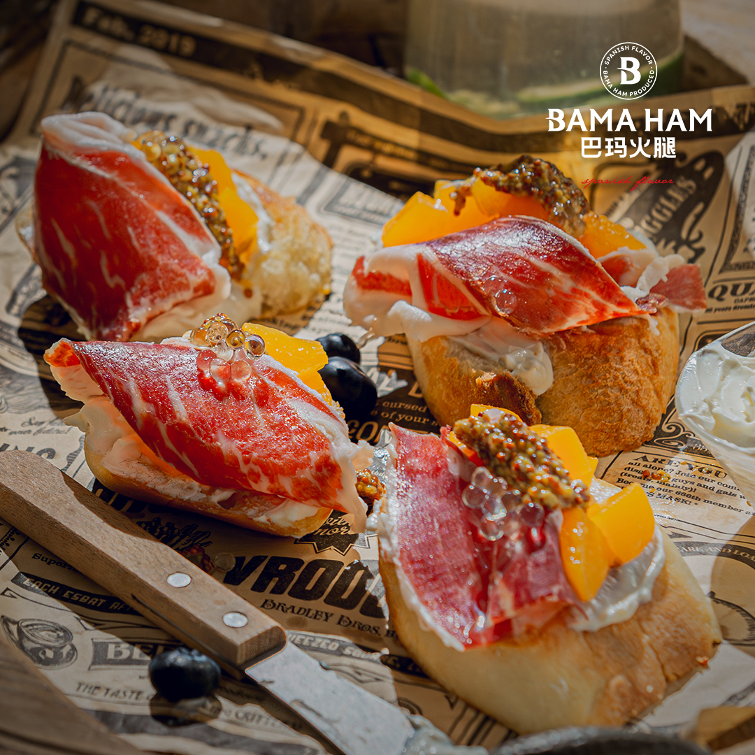 巴瑪火腿黃桃Tapas